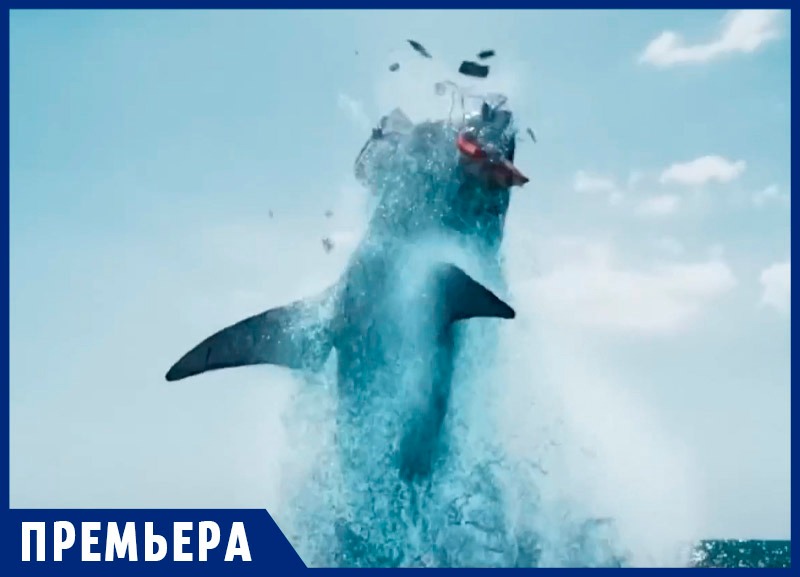 Голливуду капут? В прокат вышел мексикано-доминиканский триллер о гигантском морском хищнике «Мегалодон» (16+) 