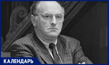 ИОСИФ АЛЕКСАНДРОВИЧ БРОДСКИЙ. К 75-ЛЕТИЮ СО ДНЯ РОЖДЕНИЯ. ТЕКСТ.