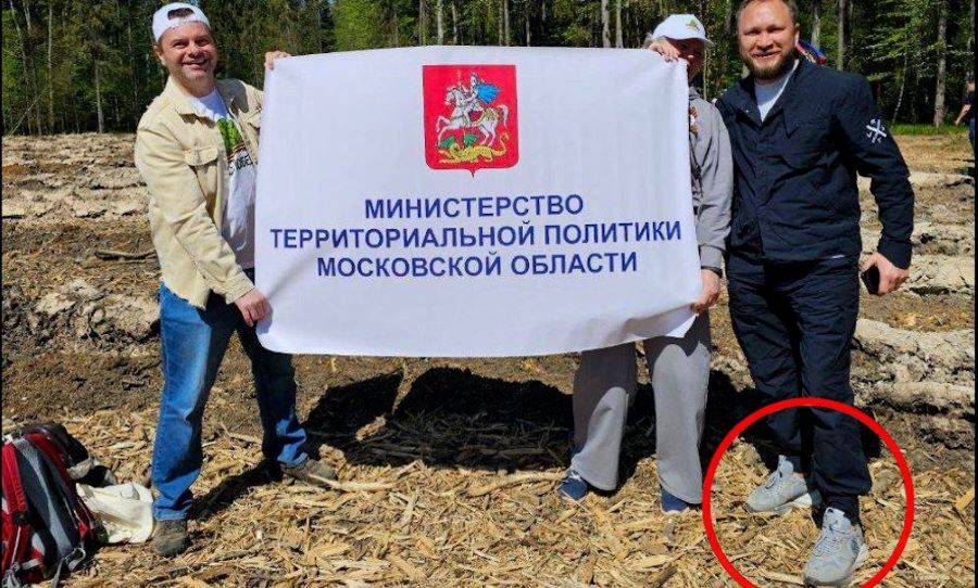 Члены команды губернатора Подмосковья Андрея Воробьёва считают, что 100 000 рублей за кроссовки - это недорого