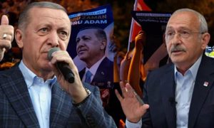 Уже официально: в Турции объявили дату проведения второго тура выборов президента