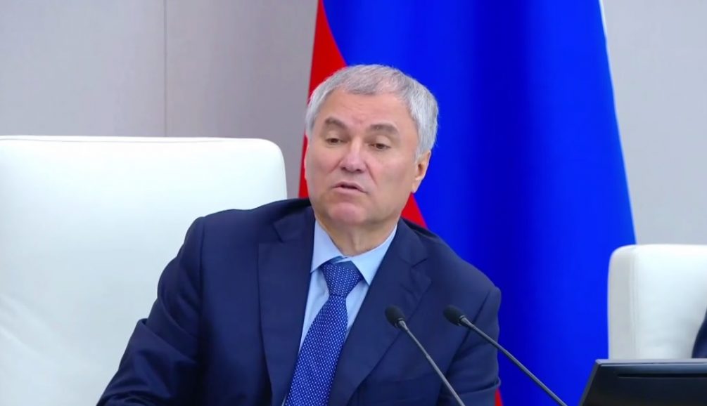 Спикер Госдумы Вячеслав Володин