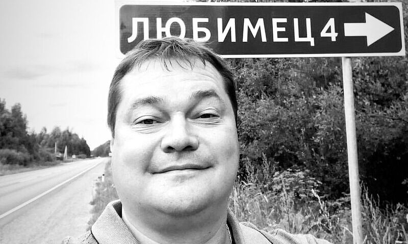Из-за оторвавшегося тромба умер спортивный журналист Андрей Малосолов: ему было 50 лет 