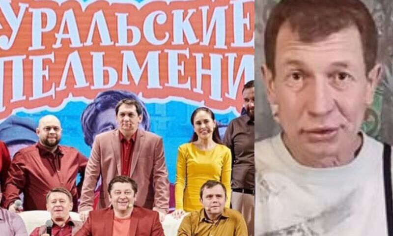 Уральские пельмени: пёс - пить 🤣🤣