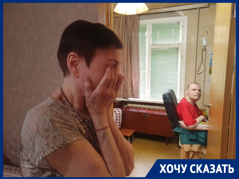 «Мой ребенок погибает, а я не могу помочь ему»: мать инвалида не может добиться лечения сына в ростовской больнице 