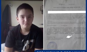 «Дышать нормально не сможет никогда»: на Ставрополье после удаления части легкого у мальчика отобрали статус инвалида