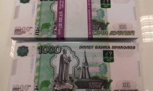 В Москве полицейский подменил найденные 200 тысяч рублей на билеты банка приколов