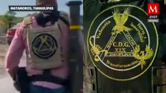 ВСУ продали шведские гранатомёты мексиканскому наркокартелю 