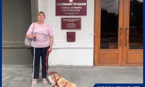 Слепых студентов медколледжа выселяют из общежития на Ставрополье