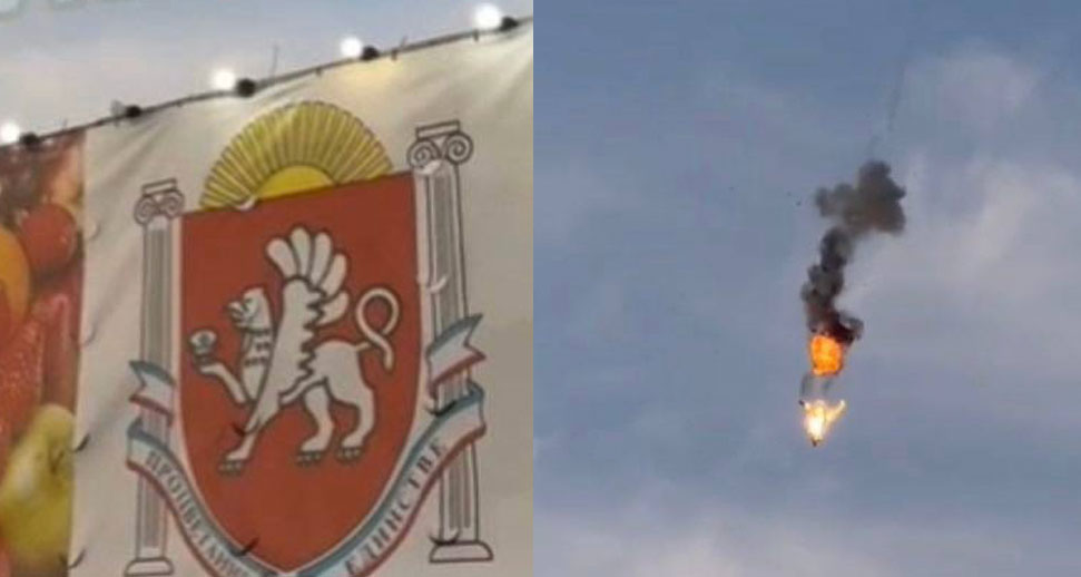 ЦИПсО выдало старое крымское видео за атаку беспилотника на Кубани 