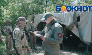 Электронный спецназ: «Царские волки» обучили ещё одну группу операторов БПЛА