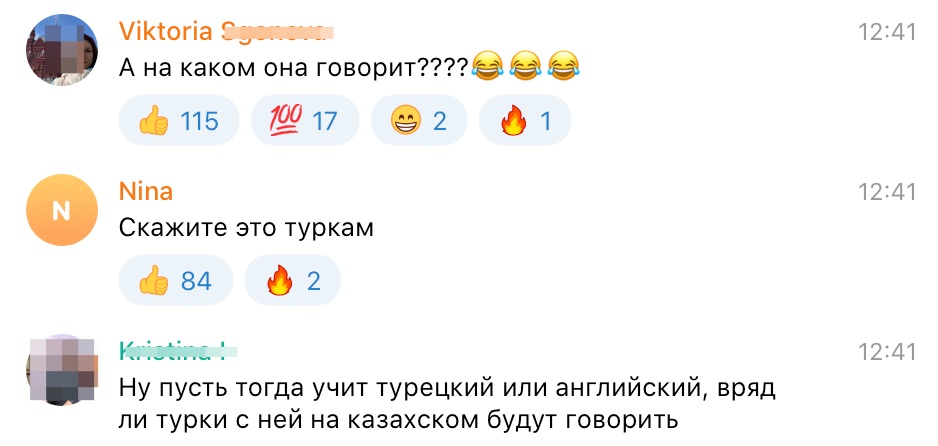 "Прекратите везде совать свой язык": Казахская националистка возмущена тем, что вокруг все разговаривают на русском - Блокнот Россия