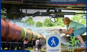 «Цивилизация с риском для жизни»: жители поселка на Дону каждый день лезут под поезд
