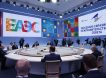 В Сочи стартовали заседания Евразийского межправительственного совета