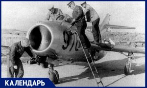 52 советских летчика вернулись из Кореи асами: 25 июня 1950 года началась Корейская война