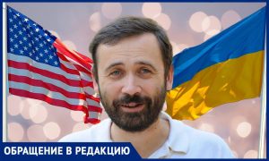 «Он обманул нас и предал!»: бывшие подчиненные иноагента и экстремиста Ильи Пономарёва о том как он “кидает” людей