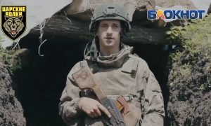 «Если вы пришли к нам с оружием — держите в ответ». История добровольца с передовой