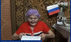 Прокуратура отменила решение Бастрыкина о возбуждении уголовного дела по заявлению 87-летней жительницы Волжского