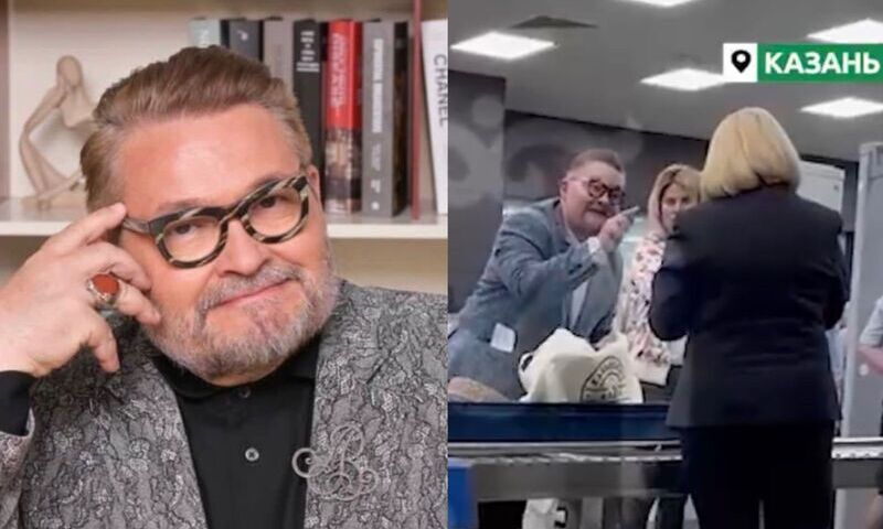 «Пусть вам будет пусто — с сегодняшнего дня до вашей смерти»: Васильев криком проклял сотрудницу аэропорта «Пусть вам будет пусто — с сегодняшнего дня до вашей смерти»: Васильев криком проклял сотрудницу аэропорта