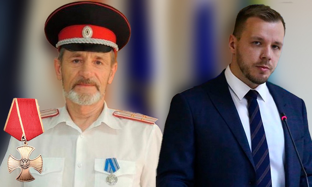 «На связь не выходит»: глава Туапсинского района цинично передал посмертный Орден Мужества атаману Михаилу Саморукову 