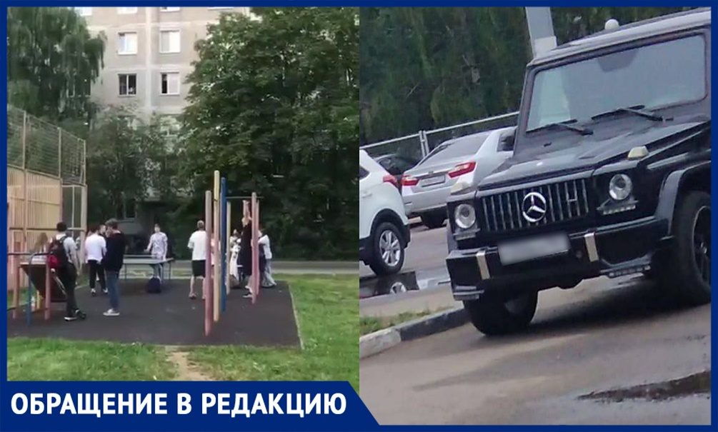 «Мы приедем еще раз, если вы будете тут играть и шуметь», - иностранцы угрожали несовершеннолетним в подмосковных Мытищах