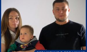 «Ребенок год без лечения»: в Екатеринбурге малыша со смертельной болезнью оставили без лекарства