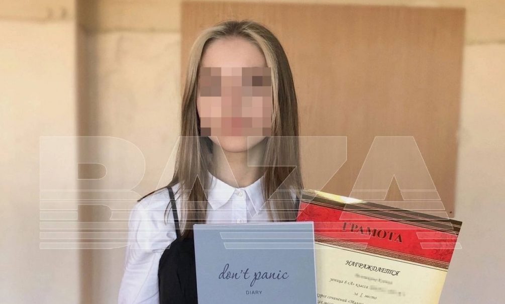 После отравления «Мистером Сидром» умерла 16-летняя школьница 