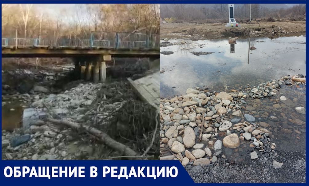 «Такое впечатление, что у нас прошла бомбëжка по дороге в 90 километров», - жительница Приморского края 