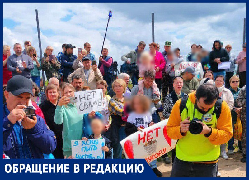 Карьер с чистой водой и живой рыбой хотят засыпать строительным мусором в Подмосковье Карьер с чистой водой и живой рыбой хотят засыпать строительным мусором в Подмосковье