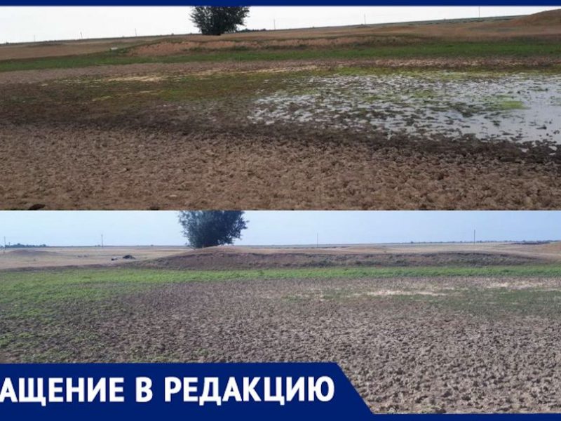 Волгоград схема водоснабжения