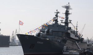 Американцы в шоке: они обнаружили на Кубе российский военный корабль