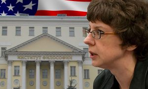 Русофобы из РАН использовали арест экс-полковника ФСБ Полякова для очередной дезинформации