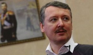 Силовики задержали экс-министра обороны ДНР Игоря Стрелкова