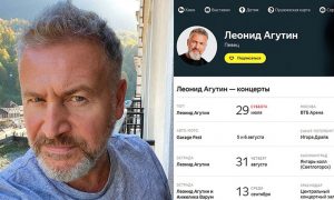 Проект «Пятая колонна»: противник СВО Леонид Агутин даёт гастрольный тур в честь своего 55-летия