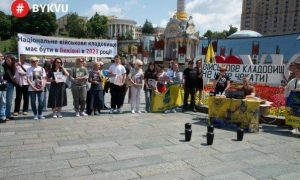 Украинцы потребовали от властей срочно расширить кладбища