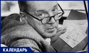 «Туман нежности обволакивал горы тоски»: 2 июля 1977 года не стало Владимира Набокова