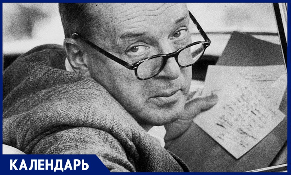 «Туман нежности обволакивал горы тоски»: 2 июля 1977 года не стало Владимира Набокова 