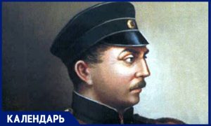 «Отец-благодетель»: 5 июля родился адмирал Павел Нахимов