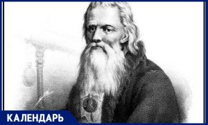 На таких Россия держится: 30 июля 1818 года умер русский изобретатель Иван Кулибин
