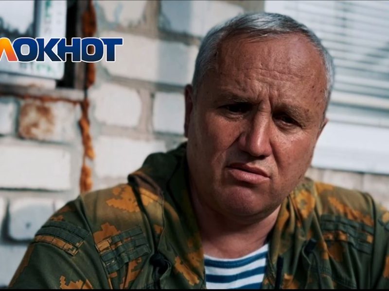 Создатель и глава БАРС-13 комбат Сергей Фомченков: С фронтов СВО мы без Победы н