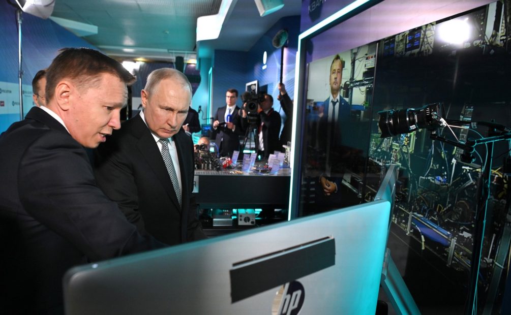 Квантовый скачок: Владимир Путин о технологиях будущего и о проблемах настоящего