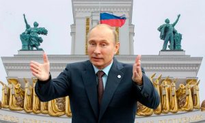 Владимир Путин может объявить о своем выдвижении в президенты 4 ноября на выставке ВДНХ