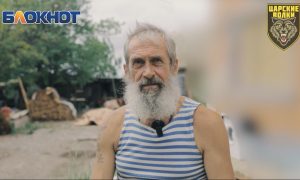 «Нас обещали поставить на колени, нас не поставили». Рассказ добровольца из Севастополя