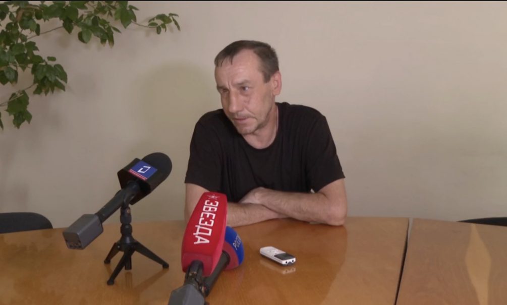Свидетель по делу МН17 рассказал, как украинские силовики принуждали его давать ложные показания 