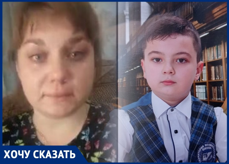 Мальчик умирал под окнами больницы, но никто не вышел на помощь: на Дону похоронившая сына мать 2 года добивается справедливости 