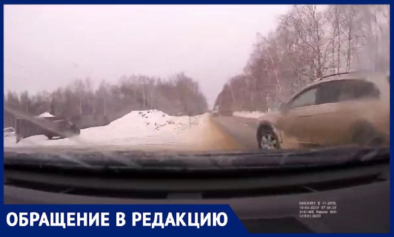 «Он пересек сплошную и обгонял по встречке, когда я поворачивала», - жительницу Ивановской области обвинили в ДТП 