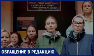 Старейший детский сад Москвы под угрозой закрытия. Обращение родителей к мэрии.