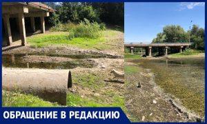 В Астраханской области река Ашулук на грани осушения, а затхлая вода коричневого цвета подается в сельский водопровод