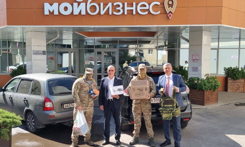 Эксперты ПАРТИИ ДЕЛА: Поддержка бизнеса от государства должна быть полноценной и всесторонней 