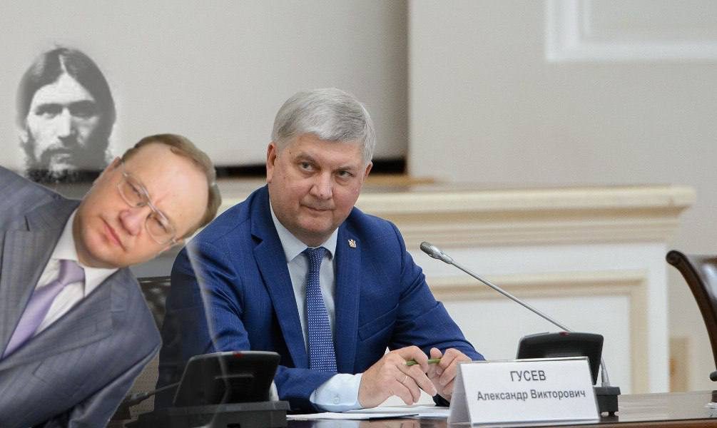 Официальный Распутин: главный шептун воронежского губернатора рвётся на госслужбу Официальный Распутин: главный шептун воронежского губернатора рвётся на госслужбу