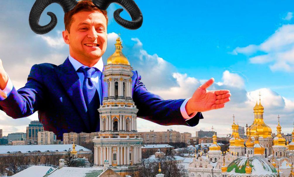 Киевские бесы: зачем на Украине жестоко уничтожают православную церковь Киевские бесы: зачем на Украине жестоко уничтожают православную церковь